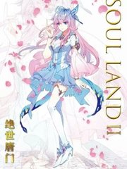 吴梦梦到粉丝家实战第一季